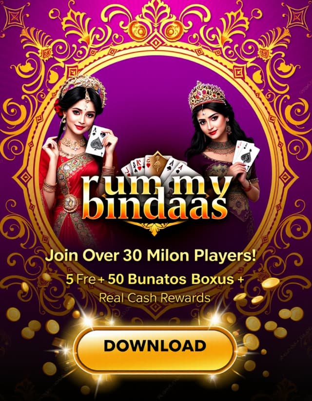 Rummy Bindaas Banner